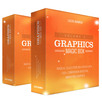 Thumbnail Graphics Magic Box V2 GOLD Thumbnail Graphics Magic Box V2 GOLD